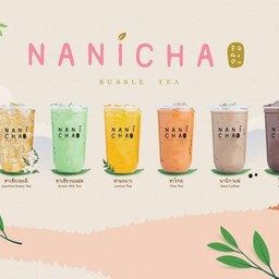 NANICHA หมู่บ้านเดอะแพลนด์