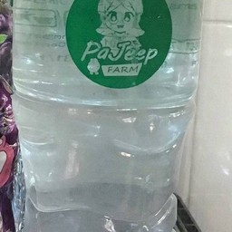 น้ำเปล่า