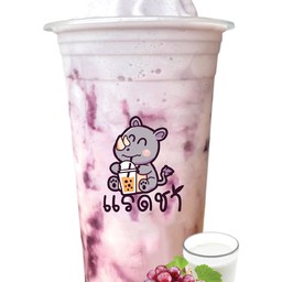 นมสดองุ่นปั่น เดลิ