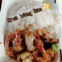 ข้าวทะเลทอดกระเทียม