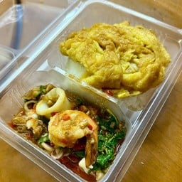 หอเจี๊ยะโภชนา