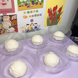 Greek Yoghurt Plain (กรีกโยเกิร์ตเพลน)