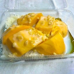 ข้าวเหนียวมะม่วง เสรีไทย 81/2