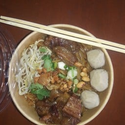 เอ็นตุ๋นสุดซอย ก๋วยเตี๋ยวแห้ง
