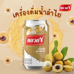 มาหาหน่อย หม่าล่าทั่ง สาขา เทคโนโลยีพระจอมเกล้าพระนครเหนือ