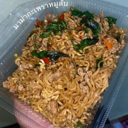 ครัวน้องโชกุน