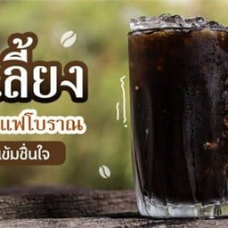 Snacks and Cold Drinks at Isaree House