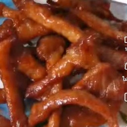 หมูแดดเดียว