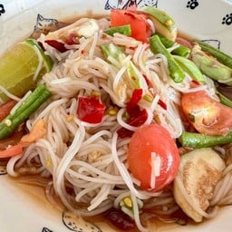 ตำขนมจีน