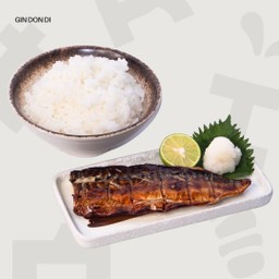 เบนโตะปลาซาบะย่าง