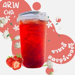 ชามะลิสตอเบอร์รี่