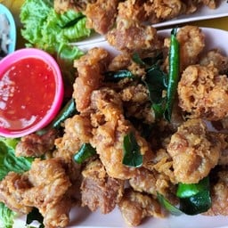 ไส้ทอด