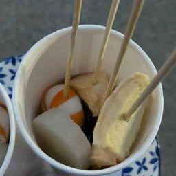 โอเด้งของข้า 私のおでん ชาบูเสียบไม้ พระสมุทรเจดีย์