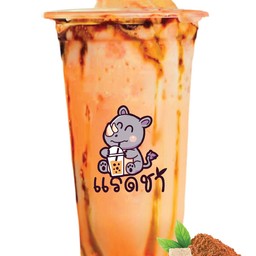 ชาไทยบราวน์ปั่นเดลิ