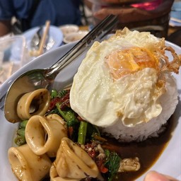 ดอลล่าร์ตามใจสั่ง