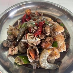 เหลารวมทะเล