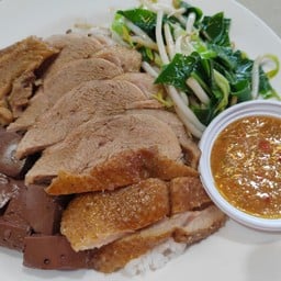 ก๋วยเตี๋ยวเป็ดซุปหอม (ตลาด3d)