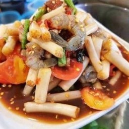 ตำไหลบัว (กุ้งสด)