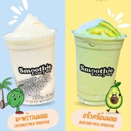 มะพร้าวนมสดปั่น
