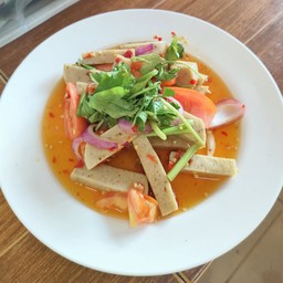 ยำไ่ก่ยอ