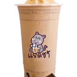 กาแฟปั่นเดลิ