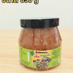 กะปิปลาหวาน 400g
