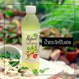 หอมฉุยข้าวมันไก่สิงคโปร์ เมืองทองธานี