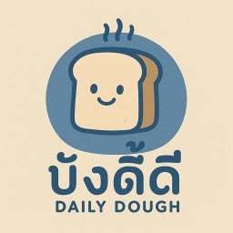 ปังดี๊ดี-Daily Dough