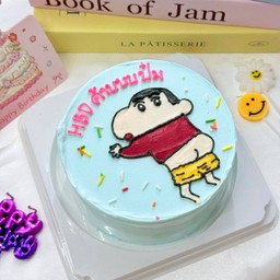 เค้ก ชินจังค้าบบบป๋ม (ขนาด 0.5 ปอนด์)