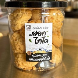 คุกกี้คอนเฟลก นมฮอกไกโด