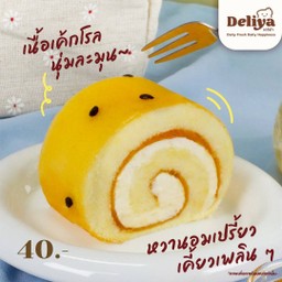 เสาวรสบัตเตอร์โรล
