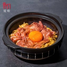 ข้าวอบเนื้อวากิวสไลด์ + ไข่ดอง