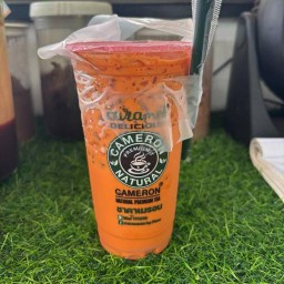 ชาคาเมร่อนสาขานาคา