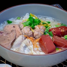 ข้าวต้มชุดหมูรวม