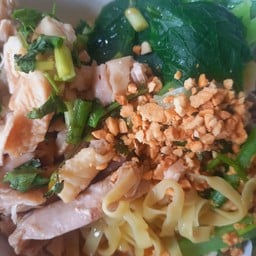 ก๋วยเตี๋ยวคลุกเจริญสุข