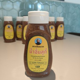 น้ำจิ้มสุกี้เฮียหนวด