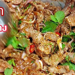 น้ำตกเนื้อ