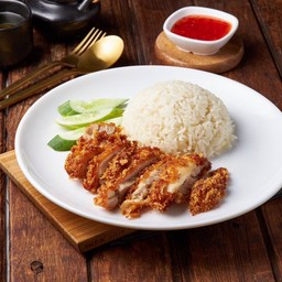 ข้าวมันไก่ทอด