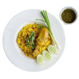 ข้าวหมกไก่ (ซันดารี ข้าวแกงฮาลาล)