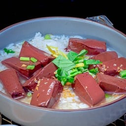 ข้าวต้มเลือดล้วน
