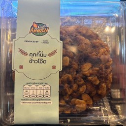 คุกกี้นิ่มข้าวโอ๊ต (Dusit)