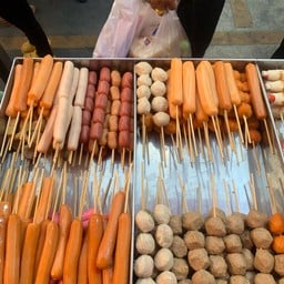 หม่าล่าแซ่บ ฮาลาล บางกรวย