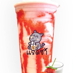 นมสดสตอเบอรี่ปั่น เดลิ