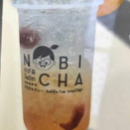 บ๊วยมะนาว โซดา