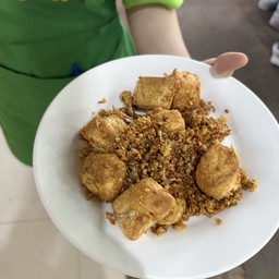 เต้าหู้ทอดกระเทียม