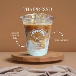 Thai presso