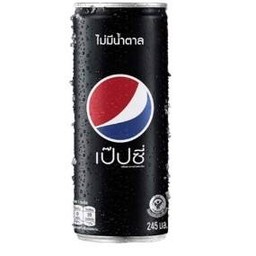 Pepsi Max 325ML