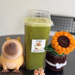 กาแฟฮ๊าฟฟ