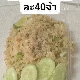 ครัวลุงพล