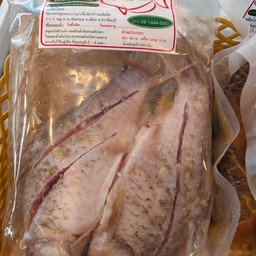 ปลาส้ม ปลาตะเพียน